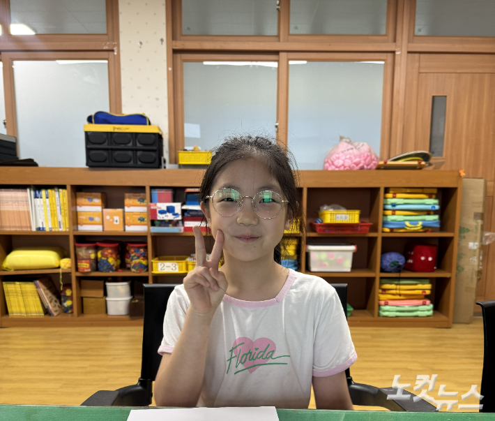 박시연 학생. 유다정 리포터