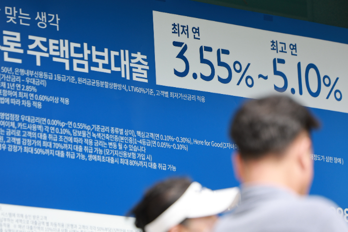 연합뉴스