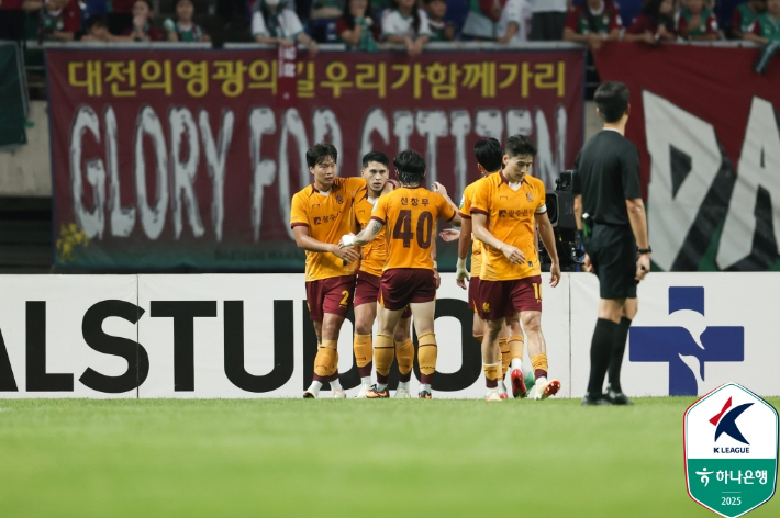 광주FC. 한국프로축구연맹