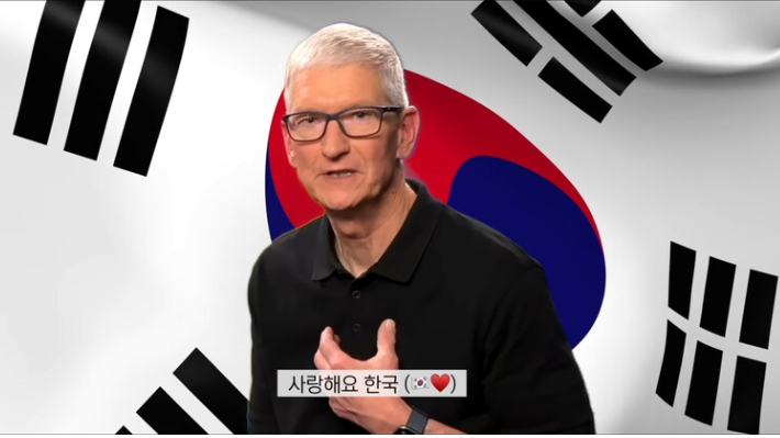 유튜브 캡처