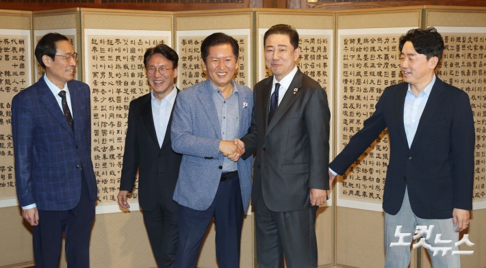 손잡은 정청래-김병기