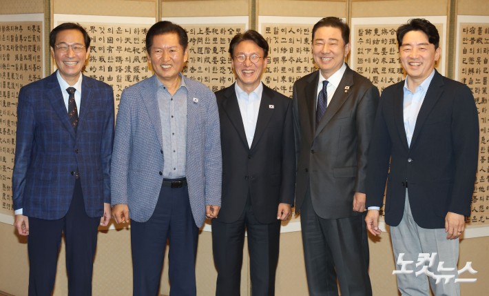 당정대 고위급 만찬회동