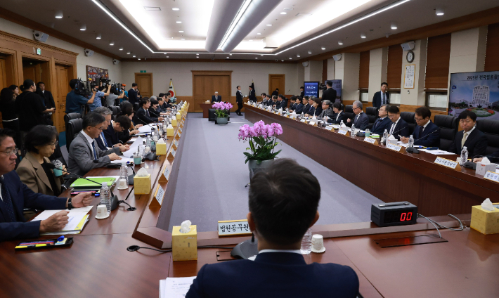 12일 서울 서초구 대법원에서 전국법원장회의 임시회의가 열리고 있다. 연합뉴스