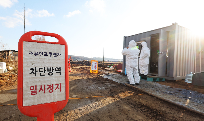 연합뉴스