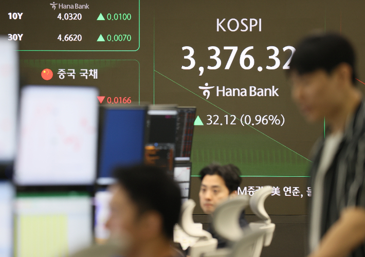 연합뉴스