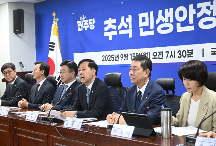구윤철 경제부총리 겸 기획재정부 장관이 15일 서울 영등포구 국회 의원회관에서 열린 '추석민생안정대책 당정협의'에 참석, 모두발언을 하고 있다. 기획재정부 제공