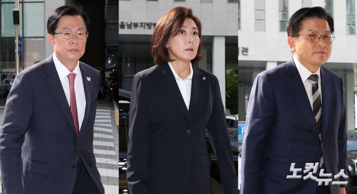 이만희·나경원·황교안, 국회 패스트트랙 사건 1심 결심공판 출석