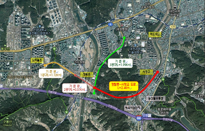 정림중~사정교 도로 개설 공사. 대전시 제공