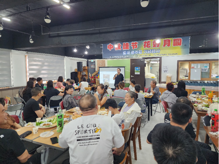 경남이주민센터 제공