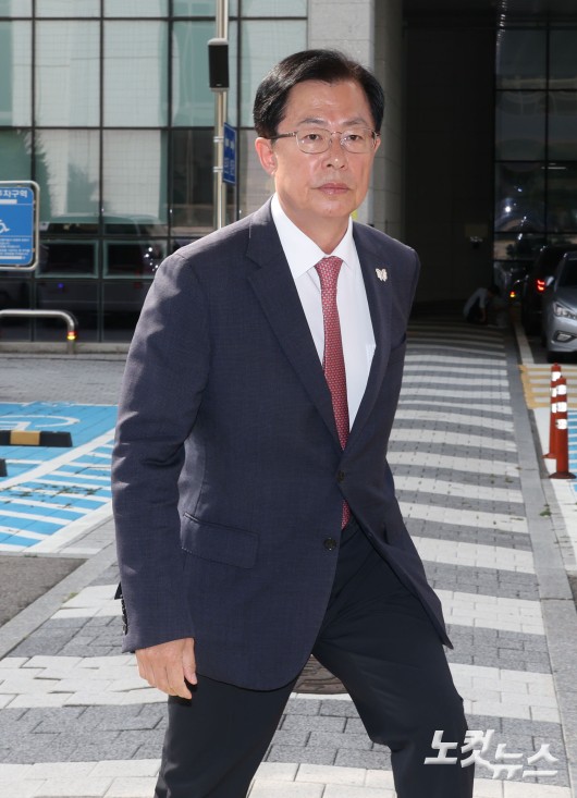 이만희 의원, 국회 패스트트랙 사건 1심 결심공판 출석