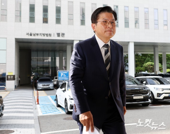 황교안 대표, 국회 패스트트랙 사건 1심 결심공판 출석