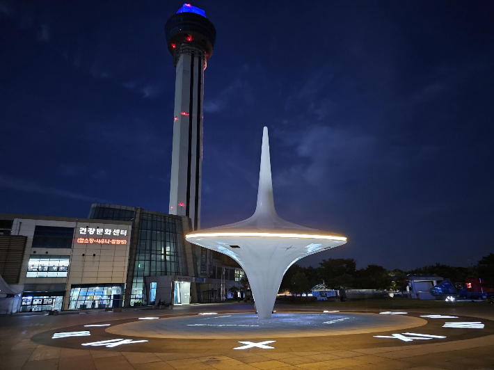 아산시 제공