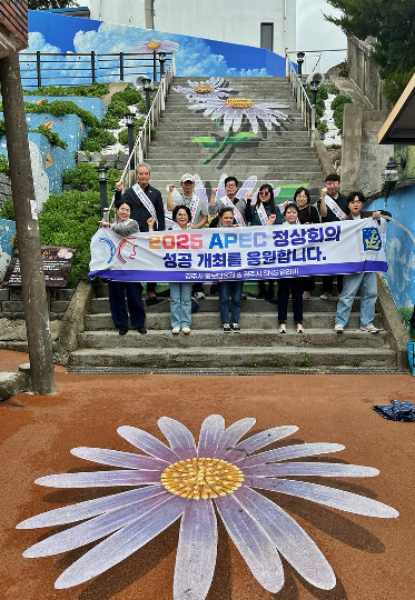 경주시 SNS 알리미 팸투어. 경주시 제공