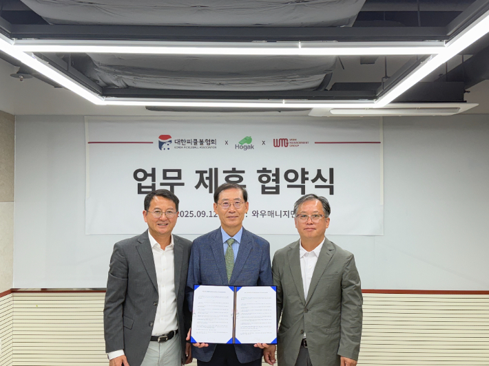 와우매니지먼트 김영진 전무(왼쪽부터), 대한피클볼협회 조현재 회장, ㈜호각의 전영생 대표. 와우매니지먼트 