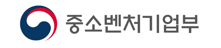 중기부 제공