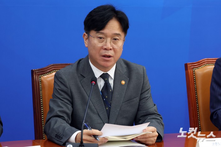 노동안전 종합대책, 발언하는 김영훈 고용노동부 장관