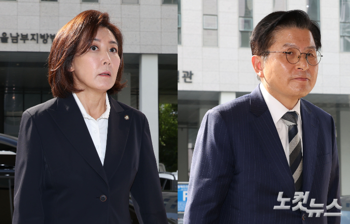 국민의힘 나경원 의원(왼쪽), 자유와혁신 황교안 대표가 15일 오전 서울 양천구 남부지법에서 열린 '국회 패스트트랙(신속처리안건) 충돌 사건' 관련 1심 결심 공판에 출석하고 있다. 황진환 기자