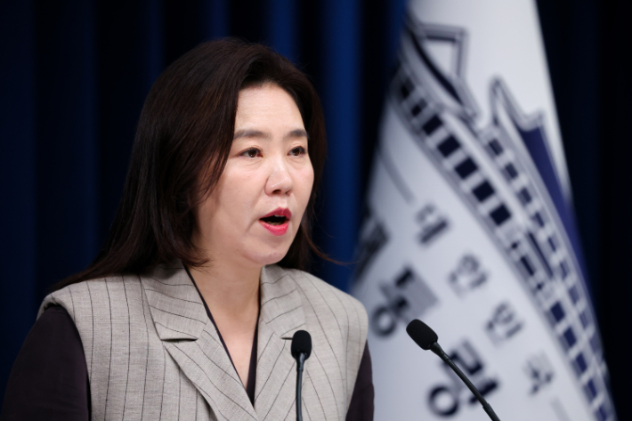 연합뉴스