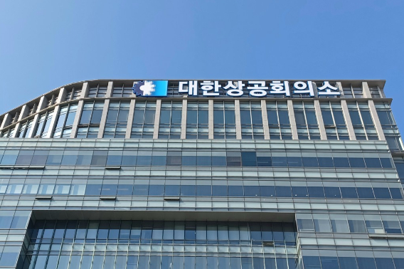 연합뉴스