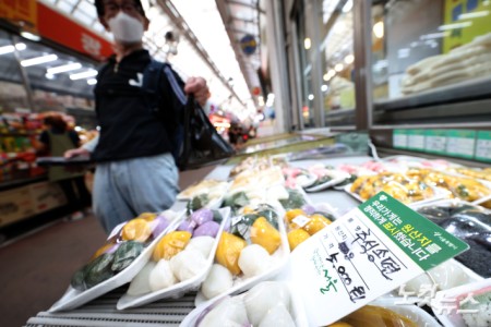 전통시장 추석 차례상 비용 4년 만에 30만 원 아래로