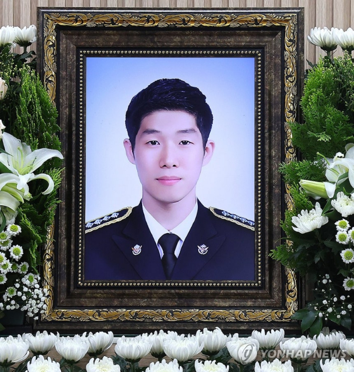 故 의인 이재석 경사. 대전대 제공