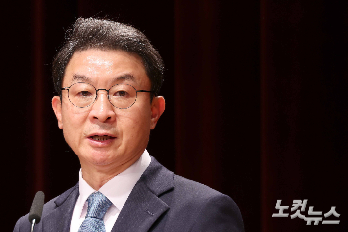 이억원 신임 금융위원장이 15일 정부서울청사 별관에서 취임사를 하고 있다. 박종민 기자