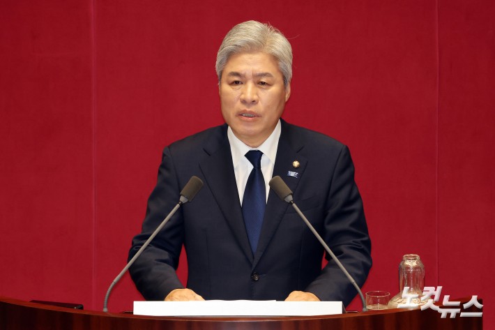 15일 서울 여의도 국회에서 열린 제429회국회(정기회) 제5차 본회의에서 조국혁신당 서왕진 원내대표가 비교섭단체대표연설을 하고 있다.