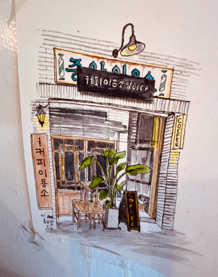 조중의 포항대학교 초빙교수·전직 언론인 제공
