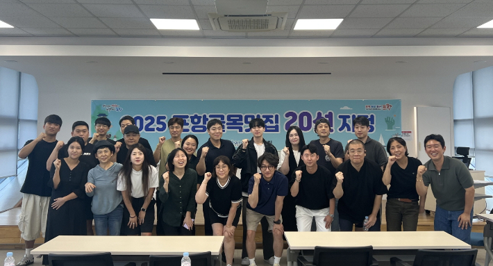 포항시 제공