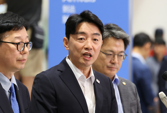 강훈식 대통령 비서실장이 발언하고 있다. 연합뉴스