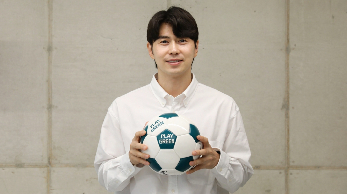 서울 EOU컵 조직위 제공