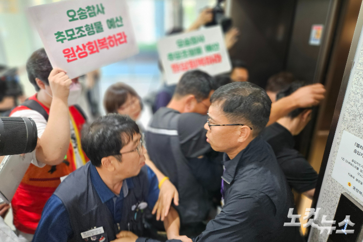 박현호 기자