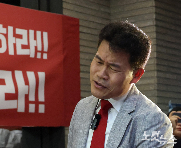 전 한국사 강사 출신 유튜버 전한길 씨. 윤창원 기자