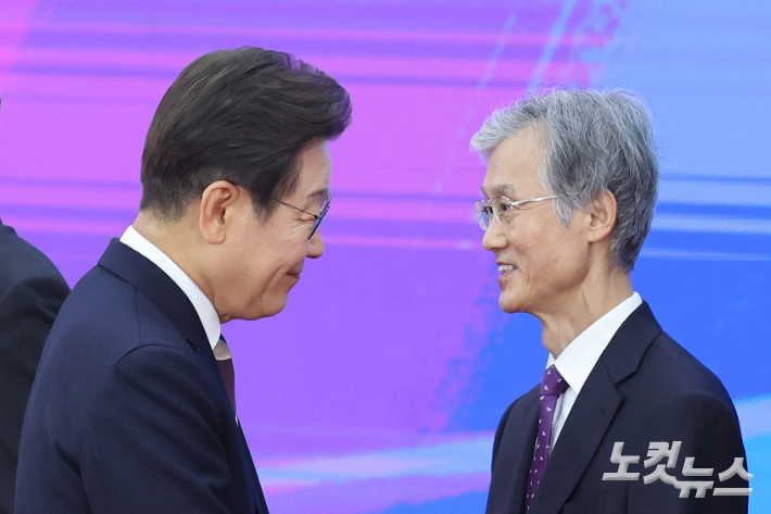 이재명 대통령과 조희대 대법원장. 윤창원 기자