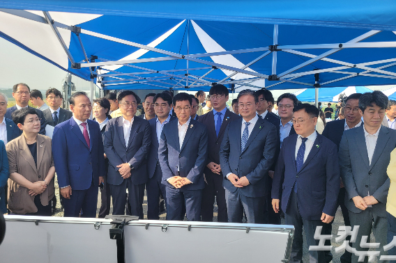 박현호 기자