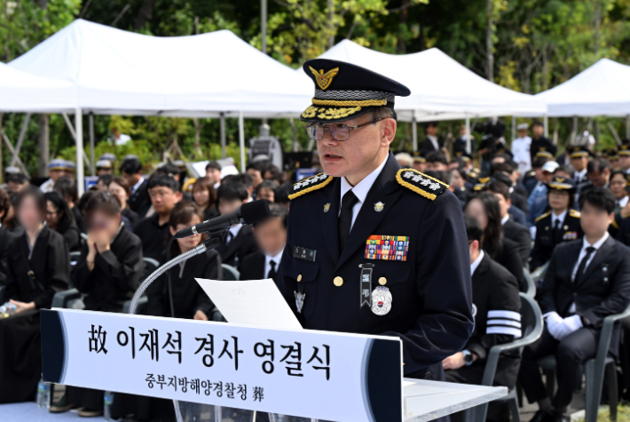 김용진 해양경찰청장. 연합뉴스