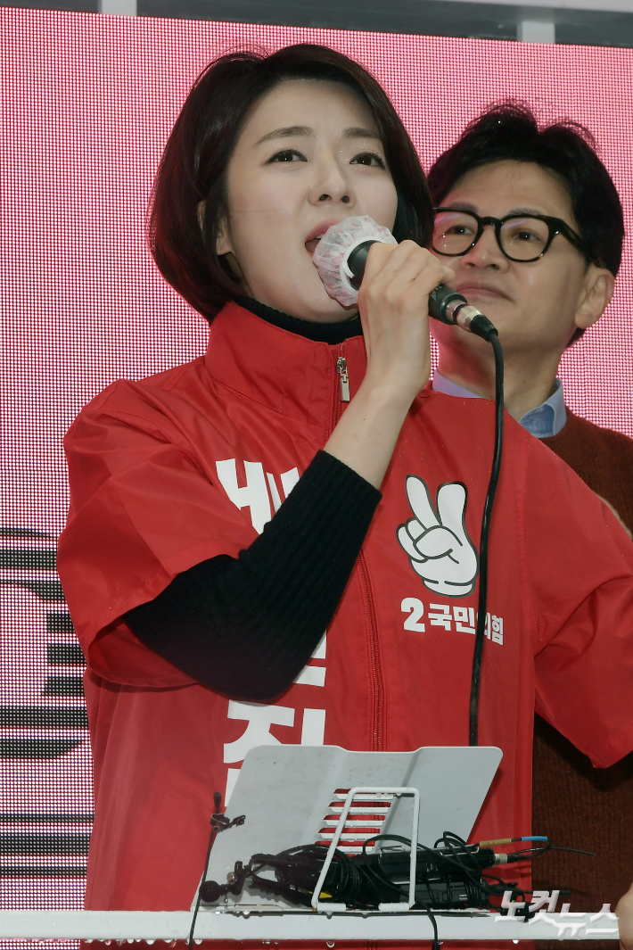 국민의힘 배현진 의원. 윤창원 기자