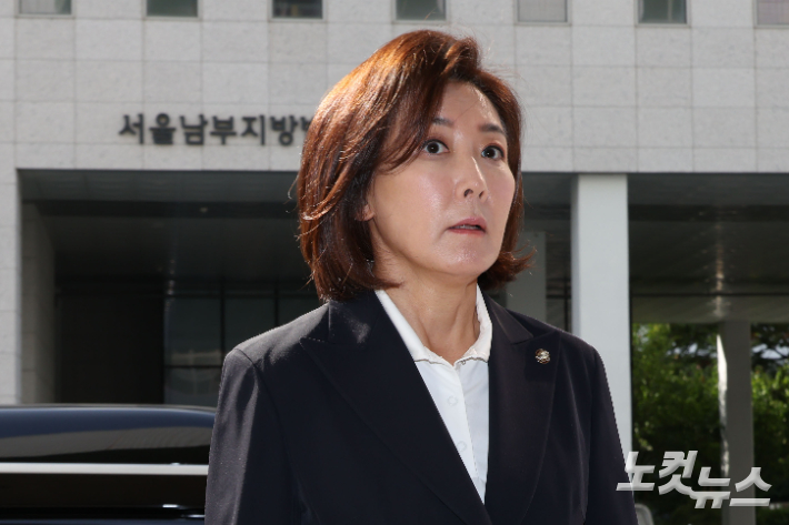 국민의힘 나경원 의원. 황진환 기자