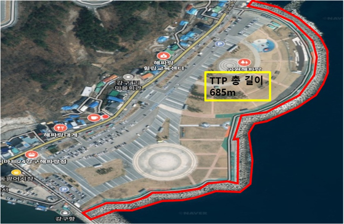 울진해경 제공