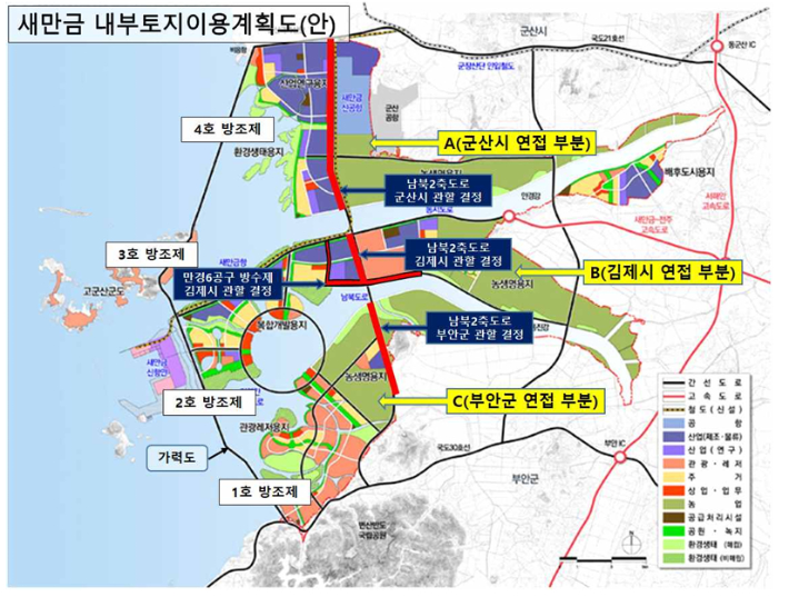 새만금 내부토지이용계획도. 행정안전부 제공