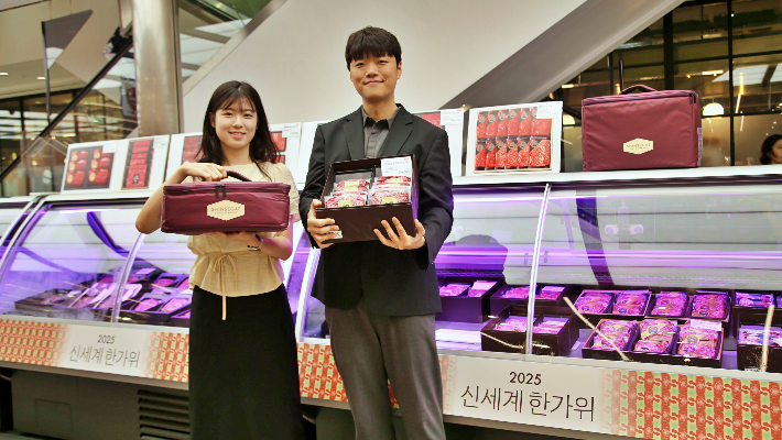 광주신세계 제공