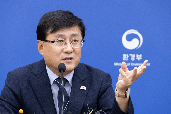 김성환 환경부 장관. 환경부 제공