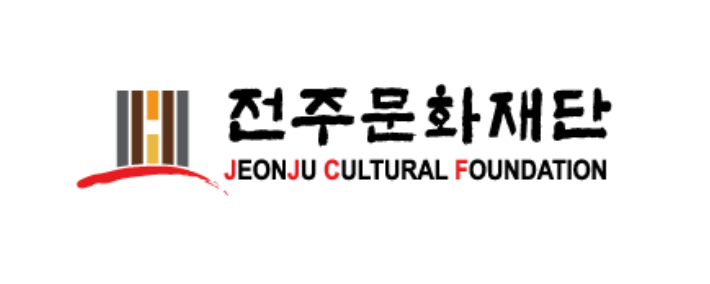 전주문화재단 CI(심벌마크). 전주시 제공