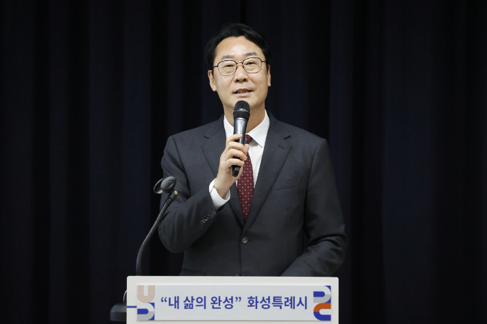 정명근 화성시장. 연합뉴스