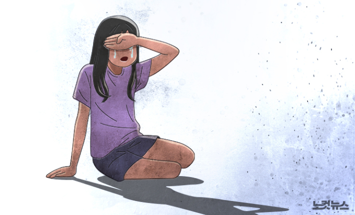 광주·전남 학생, 언어폭력·따돌림 여전…사이버폭력 확산