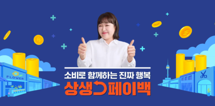 중소벤처기업부 제공
