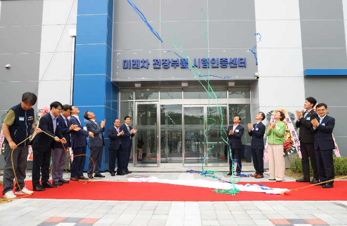 충주시 제공
