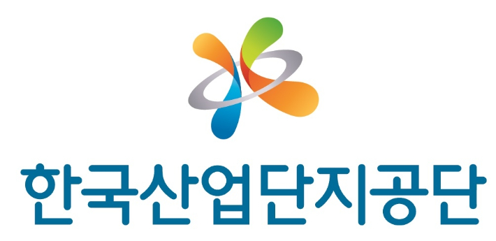 한국산업단지공단 제공