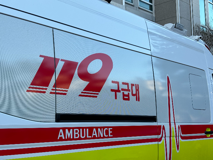 자료사진