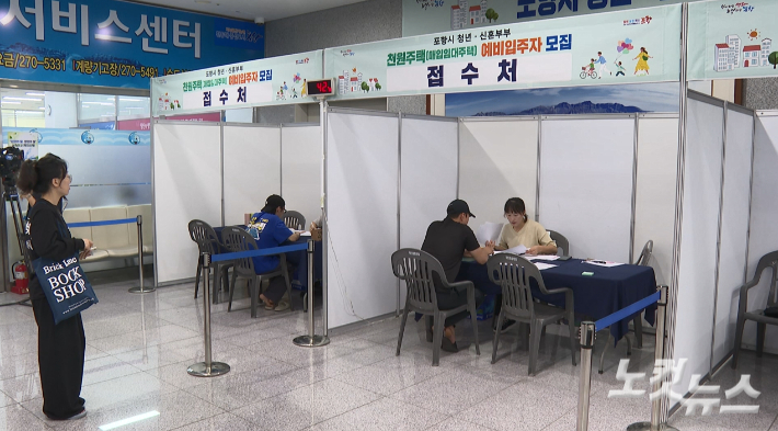 김대기 기자